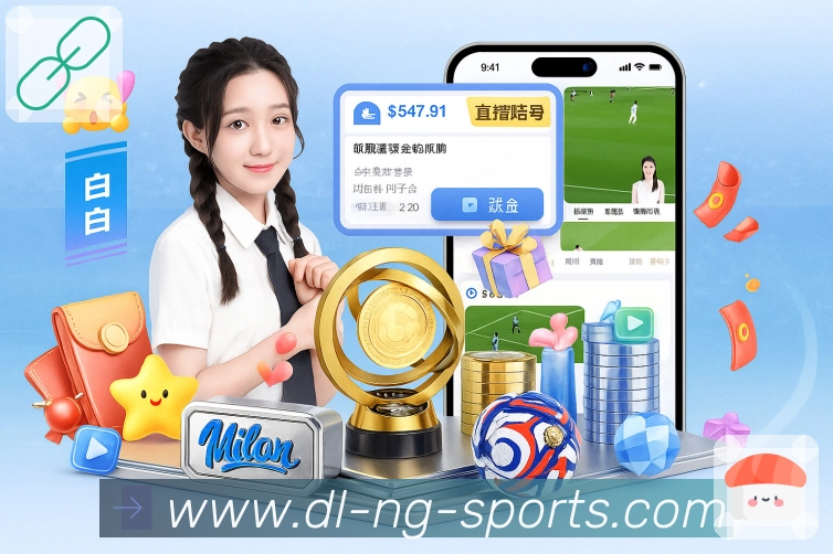 App 展示图